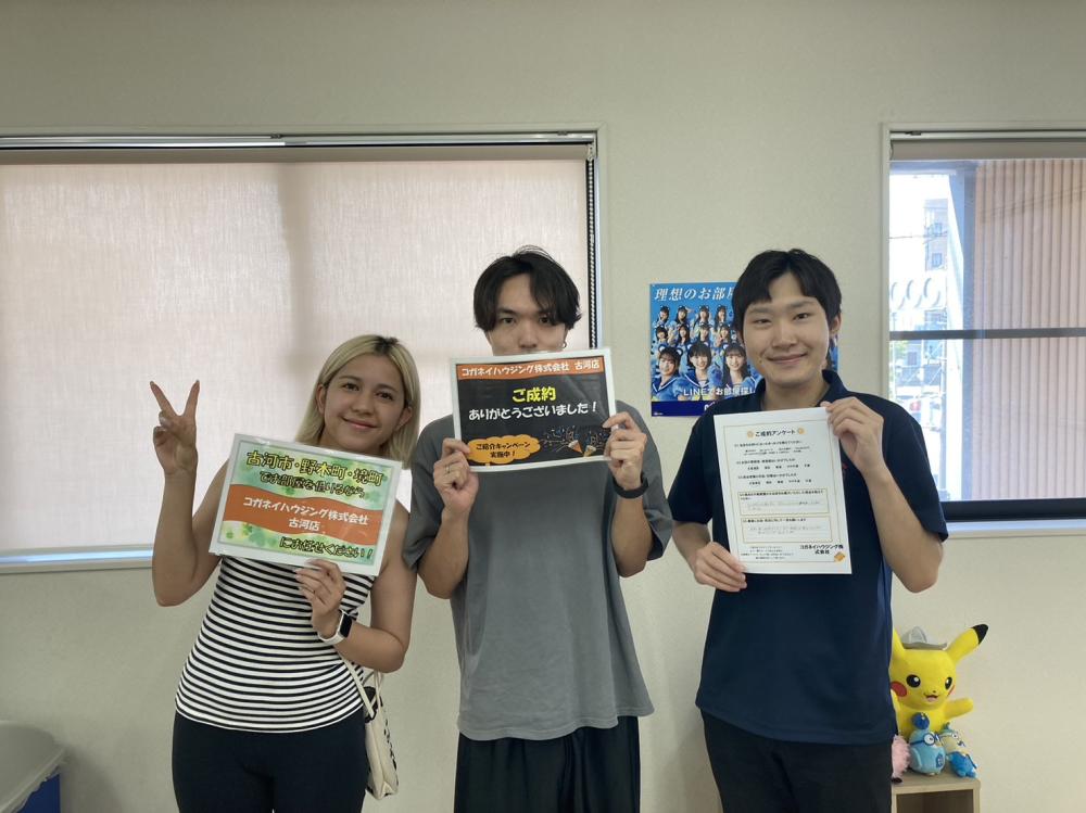 古河店　金井　2025/7/28