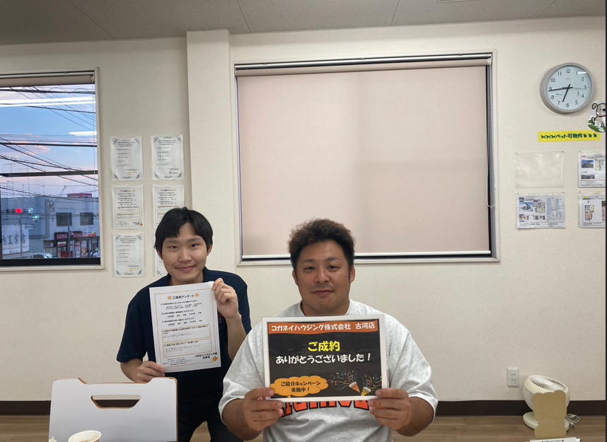 古河店　金井　2025/7/28