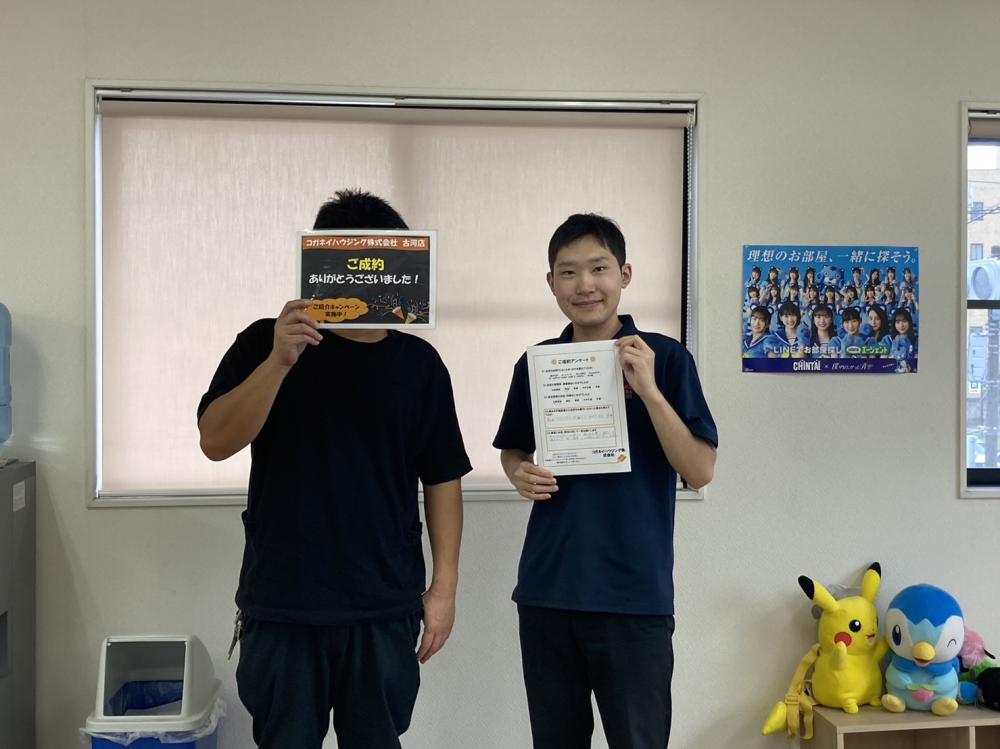 古河店　金井　2025/8/7