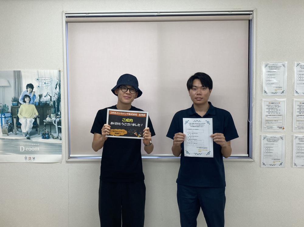 古河店　比留間　2025/8/10
