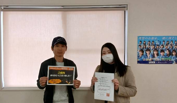 古河店　橋本　2026/3/22