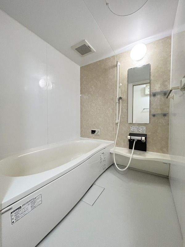 【バス】　図面と現状に相違がある場合には現状を優先